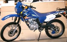 Tank Sports Trail 200