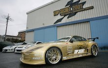 Top Secret Toyota Supra V12