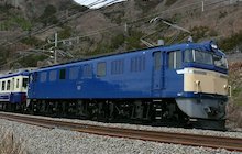 Toshiba JNR Class EF60