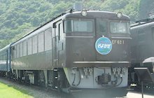 Toshiba JNR Class EF62