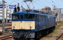 Toshiba JNR Class EF64