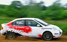 Toyota Prius Rally