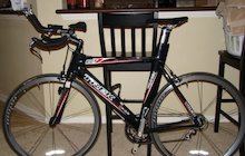 Trek E-7