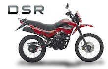 UM DSR 150
