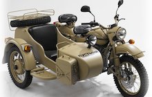 Ural Pustinja 750