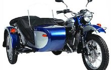 Ural Tourist LX