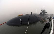 USS Norfolk
