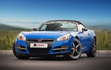 Vilner Saturn Sky
