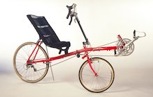 Vision R-45