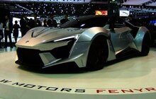 W Motors Fenyr Supersport