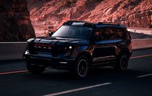W Motors Ghiath Smart Patrol