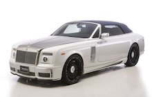 Wald Phantom Drophead