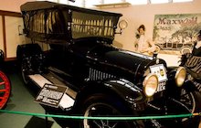 Westcott Touring