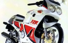 Yamaha FZR 250