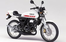 Yamaha RZ 50