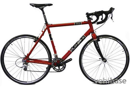 Planet X Uncle John