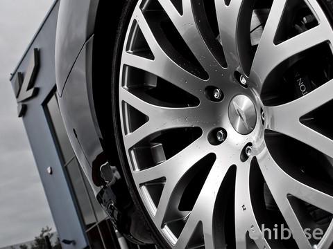 Project Kahn Aston Martin Rapide