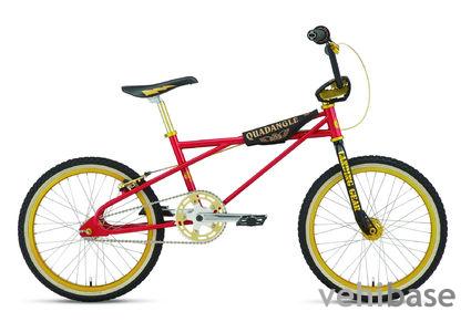 SE Racing Quadangle Looptail