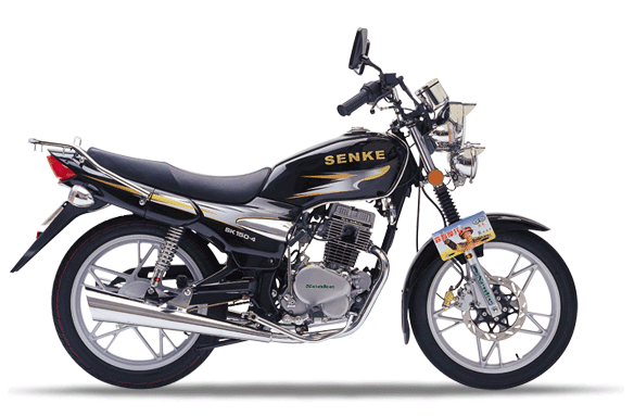 Senke SK150