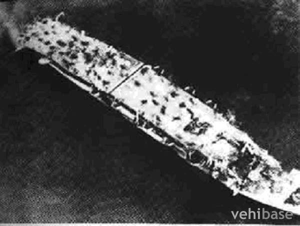 Shimane Maru