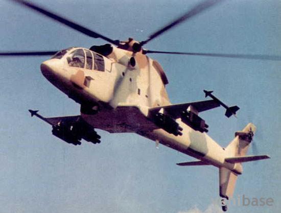Sikorsky S-67