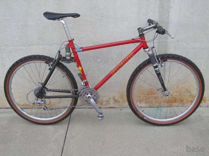 Specialized Stumpjumper FS