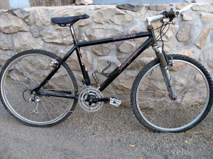 Specialized Stumpjumper M2 FS