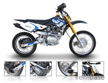 Tank Sports TKX 200