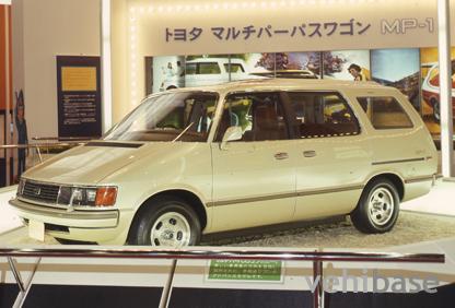 Toyota MP-1