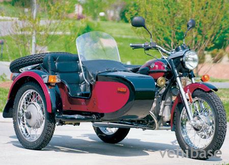 Ural Troyka