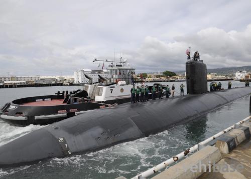 USS Columbia
