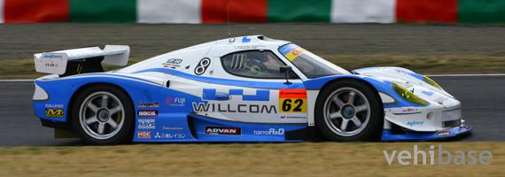 Vemac RD408R GT300