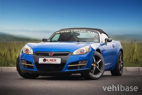 Vilner Saturn Sky