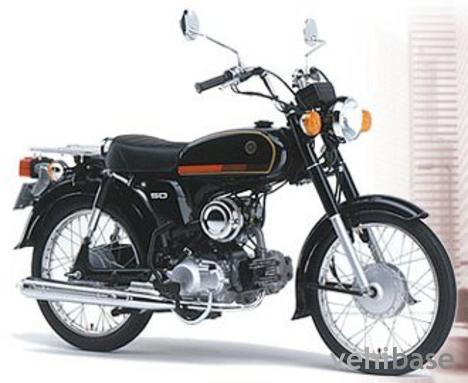 Yamaha YB 50
